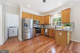 3962 Triton Street - Photo 8