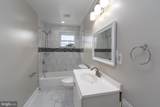 1521 Carswell Street - Photo 16