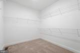 112 Betony Court - Photo 30