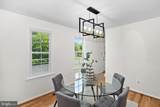 9361 Tartan View Drive - Photo 12