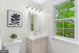 9361 Tartan View Drive - Photo 15