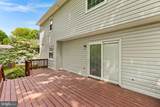 9361 Tartan View Drive - Photo 40