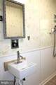 685 Henry W Miller Boulevard - Photo 30