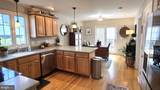 1026 Kent Street - Photo 11