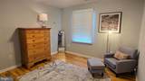 1026 Kent Street - Photo 27