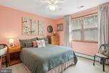 122 Brookside Drive - Photo 15