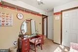 122 Brookside Drive - Photo 19