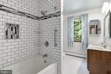 122 Brookside Drive - Photo 20