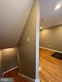 1027-31 4TH Street - Photo 3