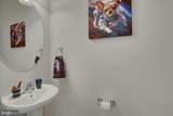 433 Baltimore Street - Photo 15