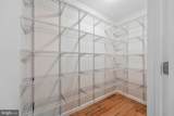 4740 Ford Fields Road - Photo 6