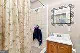 120 Reisterstown Road - Photo 21