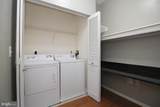 2791 Centerboro Drive - Photo 18