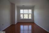2791 Centerboro Drive - Photo 5