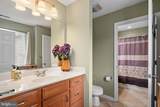 17 Tulip Poplar Turn - Photo 18