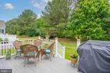 17 Tulip Poplar Turn - Photo 23