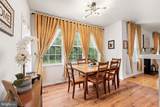 8 Kingsley Court - Photo 12