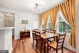 8 Kingsley Court - Photo 13