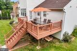 8 Kingsley Court - Photo 2