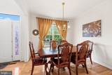 8 Kingsley Court - Photo 7