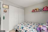 503 Crossridge Court - Photo 30