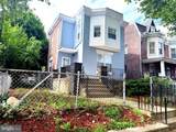 7006 Torresdale Avenue - Photo 1