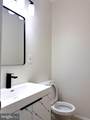 7006 Torresdale Avenue - Photo 11