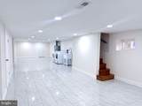 7006 Torresdale Avenue - Photo 6