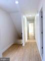 7006 Torresdale Avenue - Photo 8