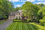 1256 New Bedford Lane - Photo 14