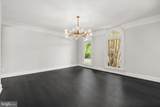 1256 New Bedford Lane - Photo 57