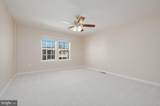 2085 Pomona Way - Photo 33