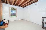 2085 Pomona Way - Photo 43