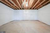 2085 Pomona Way - Photo 45