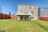 2085 Pomona Way - Photo 7