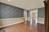 19 Meadowlark Drive - Photo 15