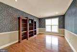 19 Meadowlark Drive - Photo 16