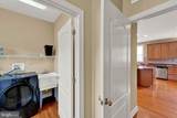 19 Meadowlark Drive - Photo 52