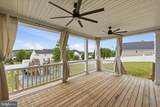 347 Moon Stone Drive - Photo 14