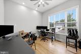 347 Moon Stone Drive - Photo 24