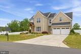 347 Moon Stone Drive - Photo 5