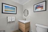 2006 Glen Ross Road - Photo 14