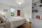 2006 Glen Ross Road - Photo 23