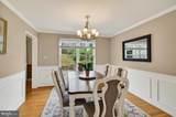 105 Grace Lane - Photo 16