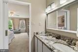 105 Grace Lane - Photo 40