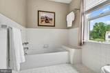 105 Grace Lane - Photo 42