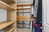 105 Grace Lane - Photo 44