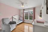 105 Grace Lane - Photo 45
