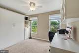 105 Grace Lane - Photo 50