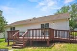 516 Duck Street - Photo 6